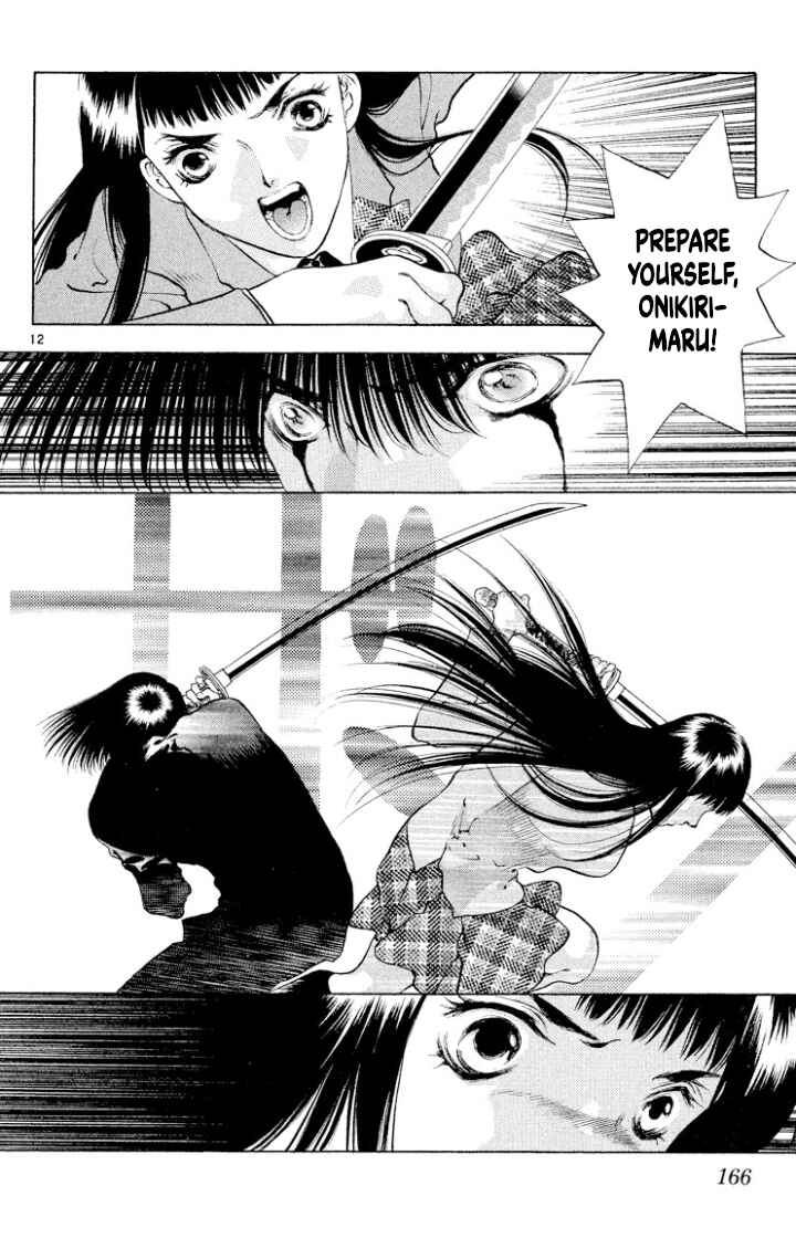 Page 12 Chapter 110 Onikirimaru