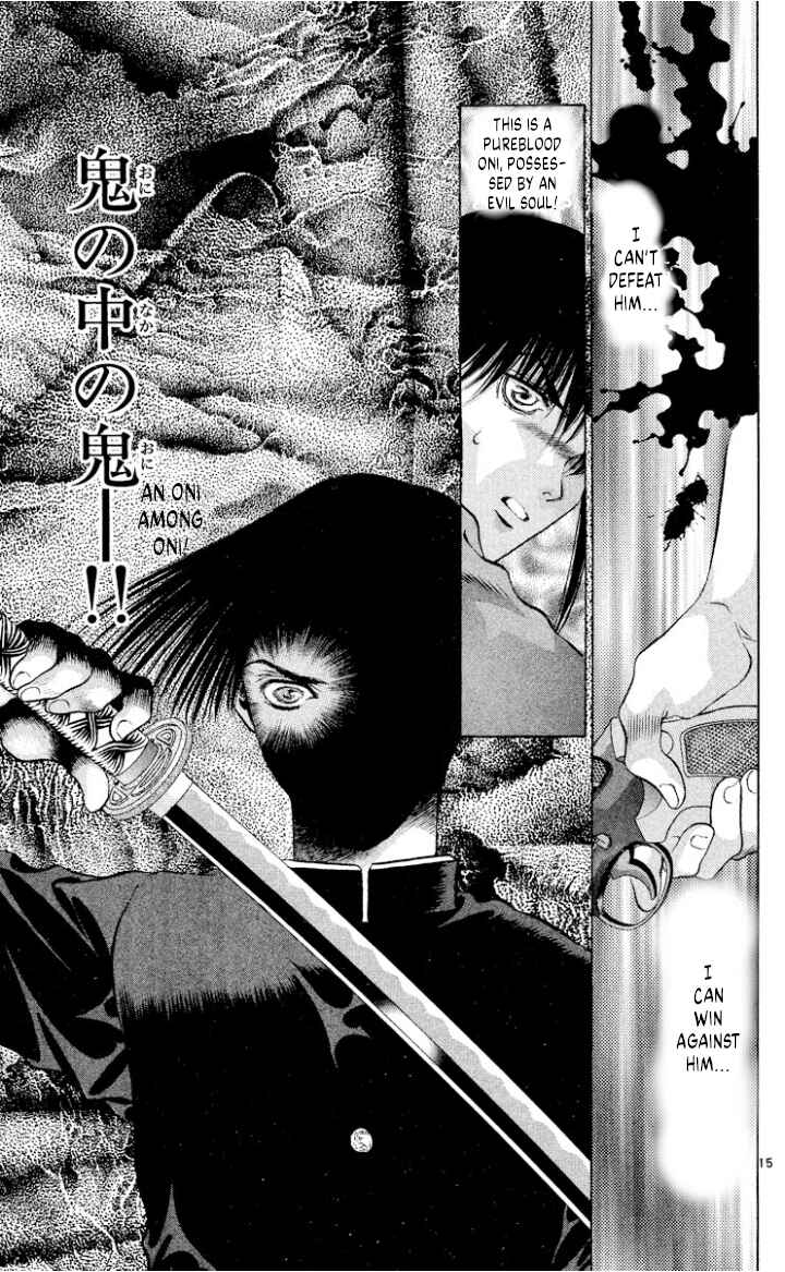 Page 15 Chapter 110 Onikirimaru
