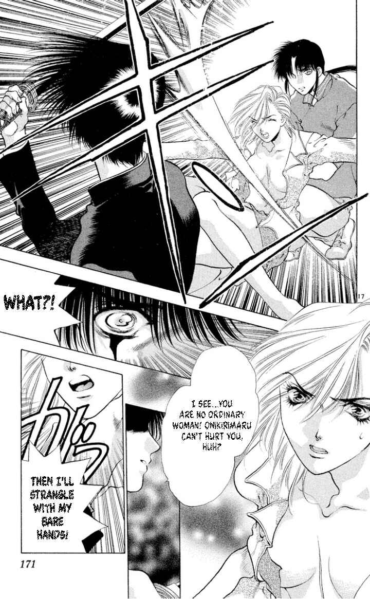 Page 17 Chapter 110 Onikirimaru