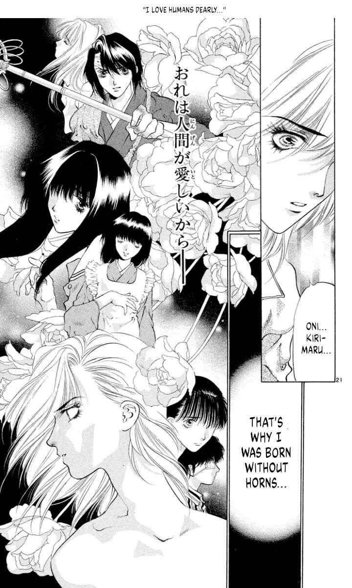Page 21 Chapter 110 Onikirimaru