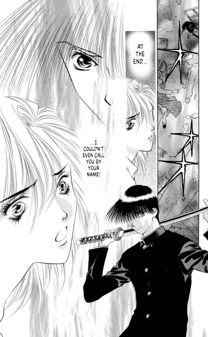 Page 24 Chapter 110 Onikirimaru