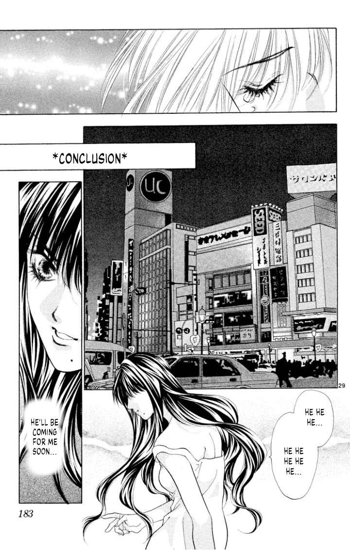 Page 29 Chapter 110 Onikirimaru