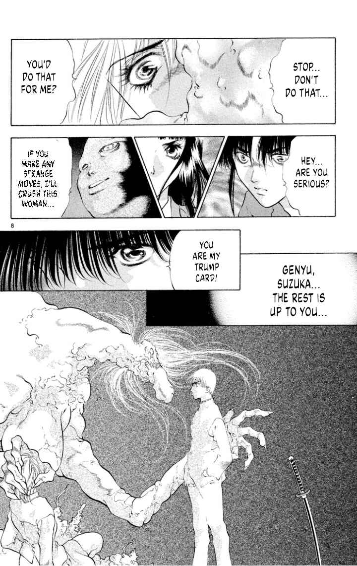 Page 8 Chapter 110 Onikirimaru