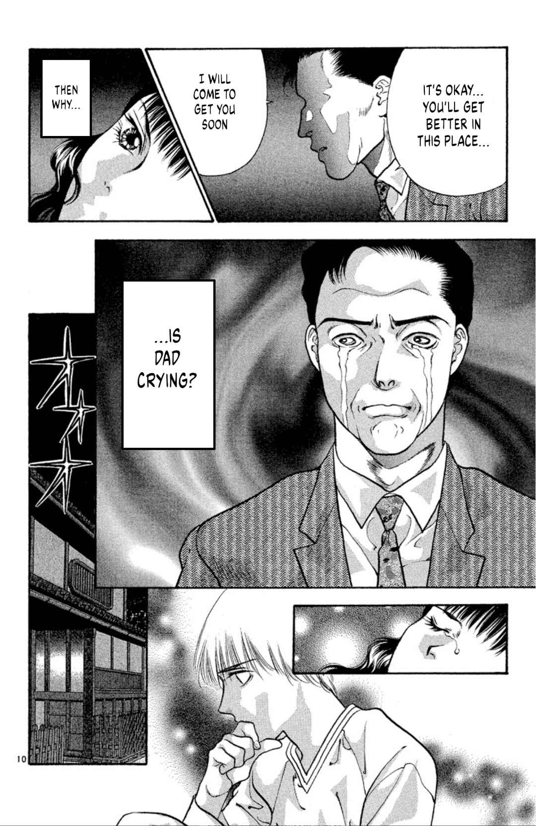 Page 10 Chapter 75 Onikirimaru