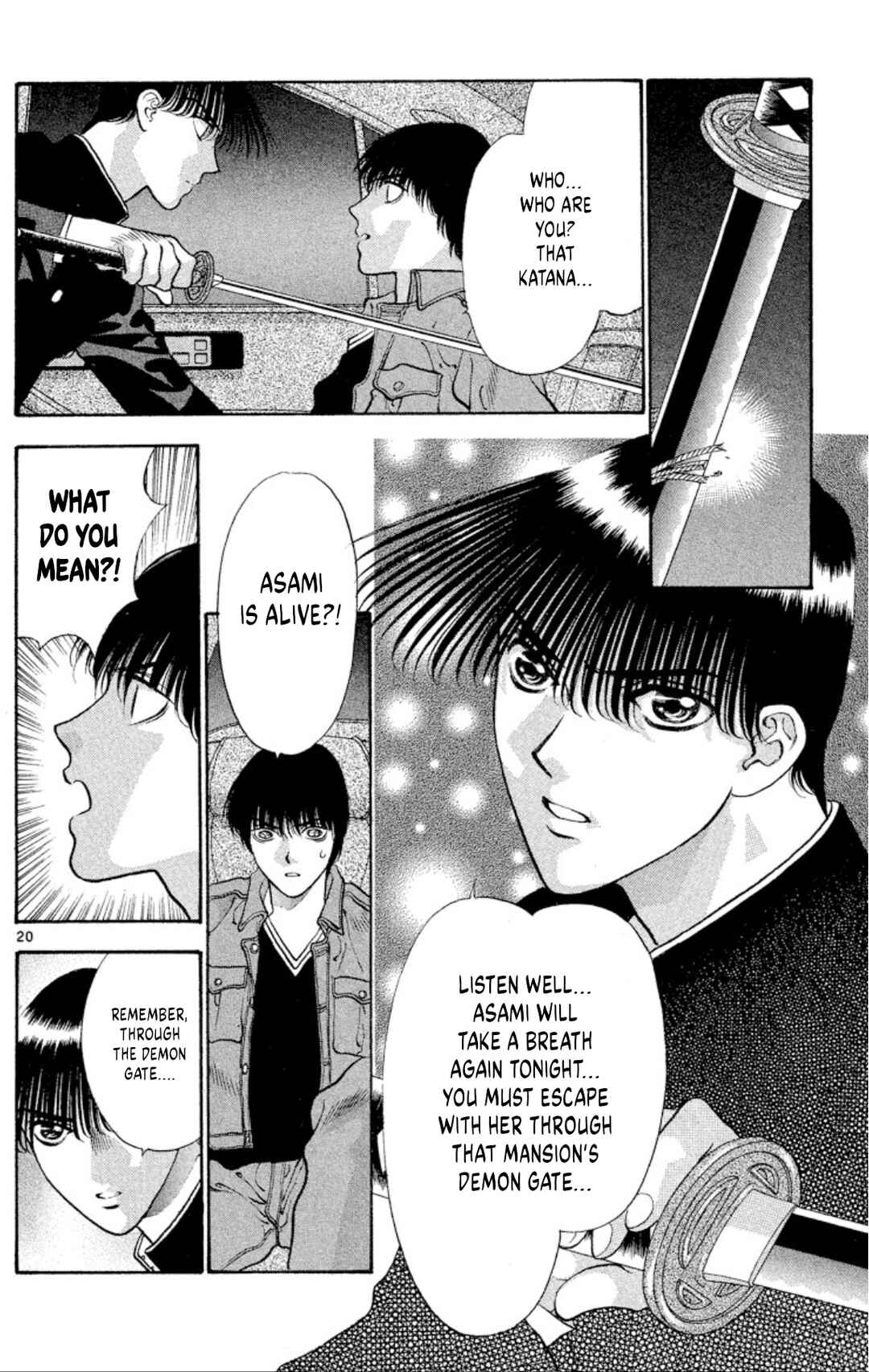 Page 20 Chapter 75 Onikirimaru