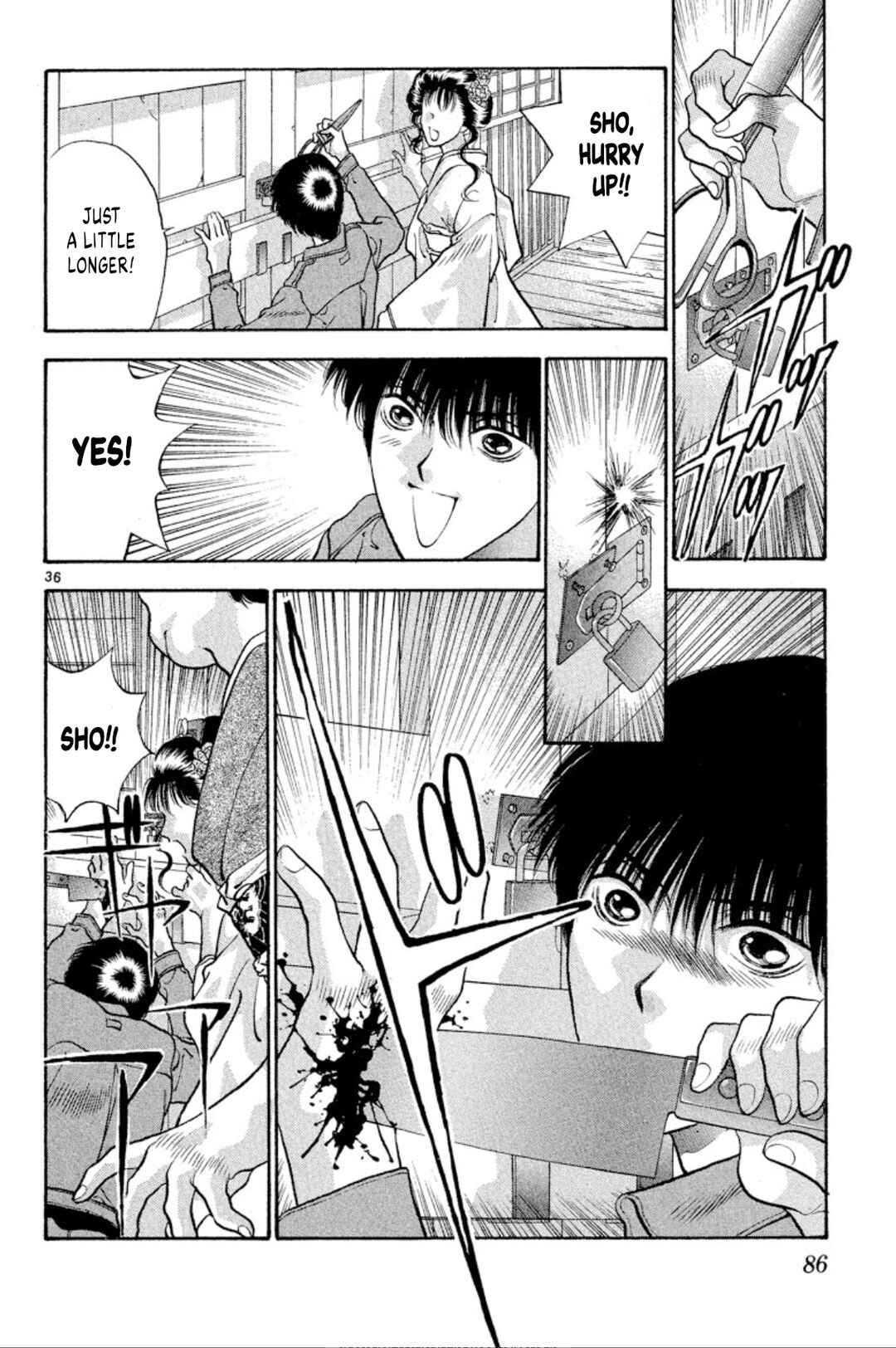 Page 36 Chapter 75 Onikirimaru