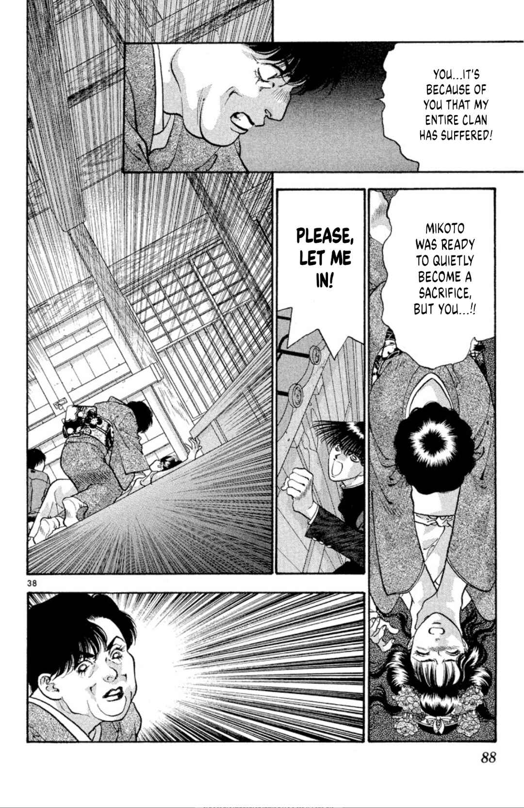 Page 38 Chapter 75 Onikirimaru