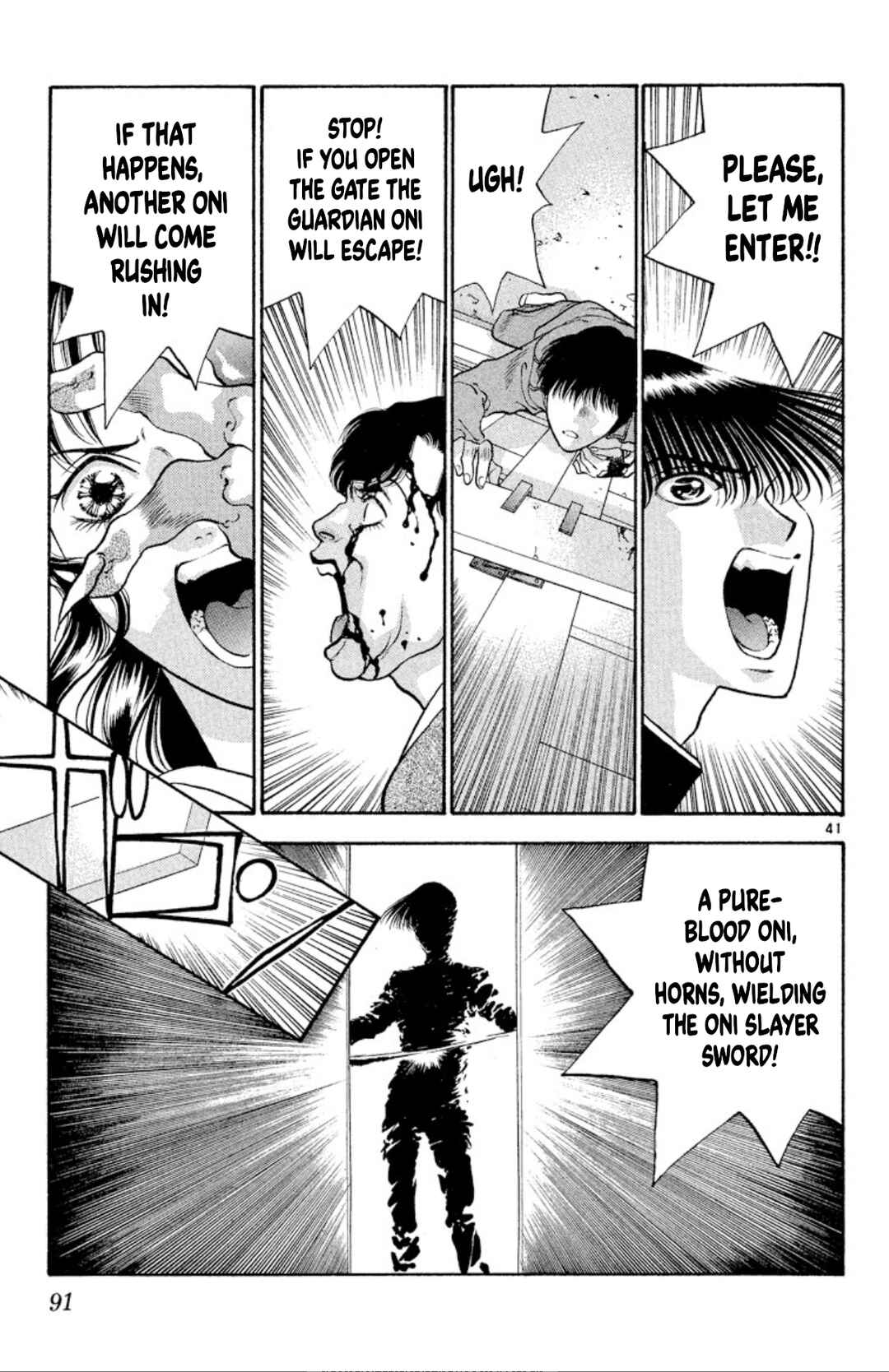 Page 41 Chapter 75 Onikirimaru