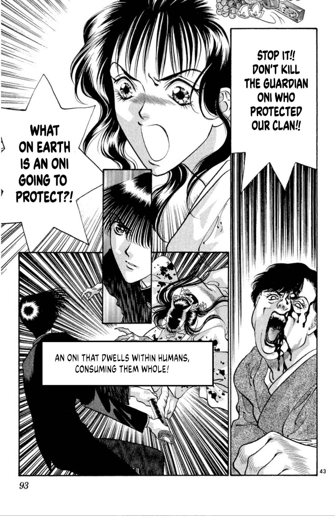 Page 43 Chapter 75 Onikirimaru