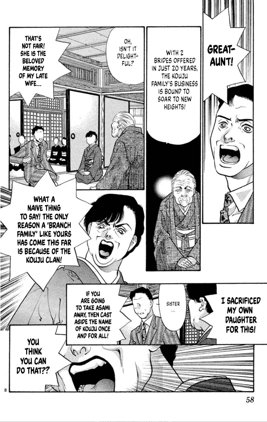 Page 8 Chapter 75 Onikirimaru