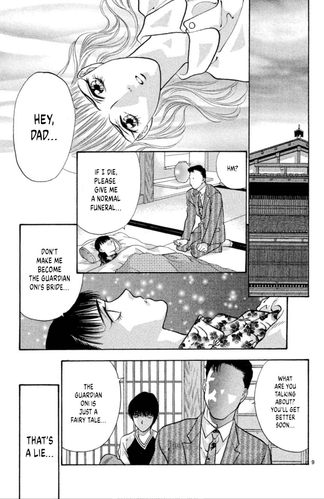 Page 9 Chapter 75 Onikirimaru
