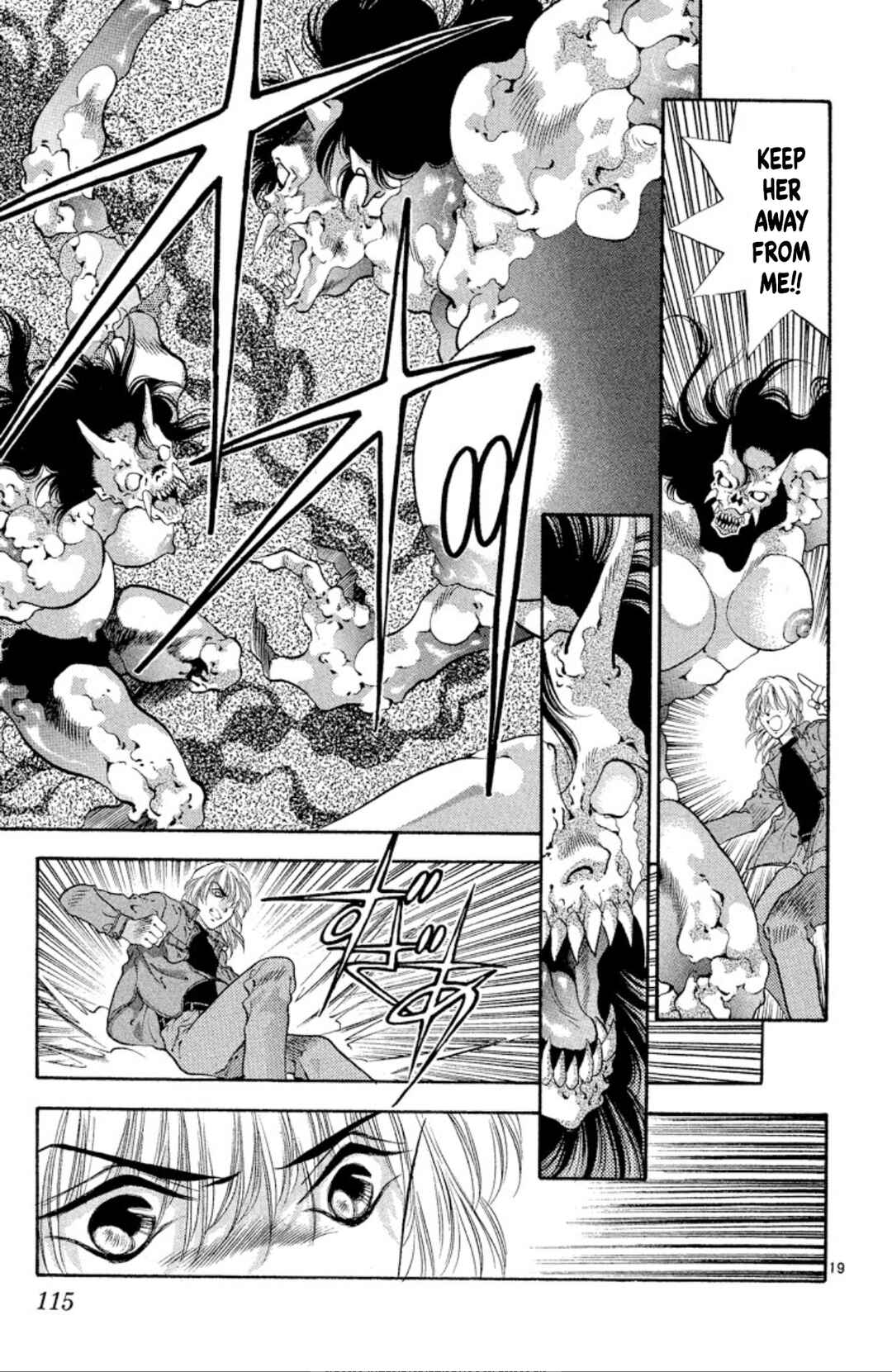 Page 19 Chapter 60 Onikirimaru