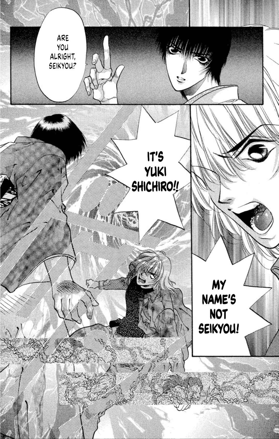 Page 40 Chapter 60 Onikirimaru