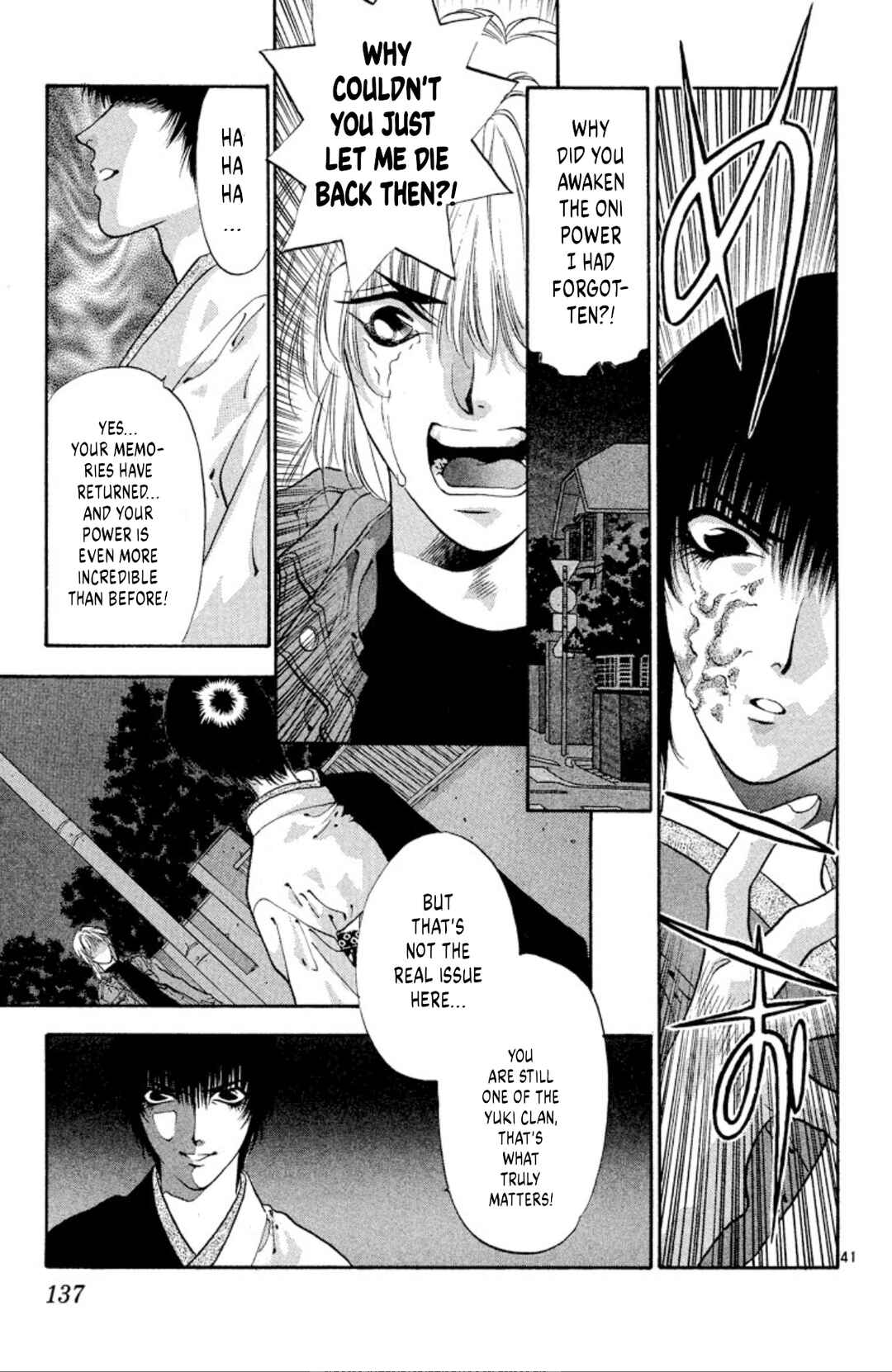Page 41 Chapter 60 Onikirimaru