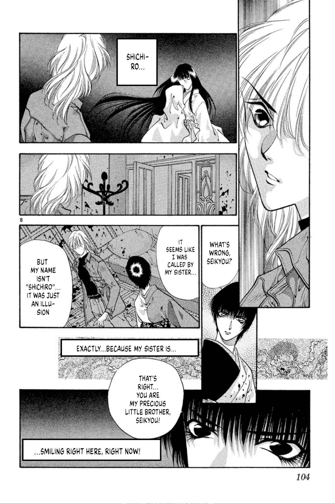 Page 8 Chapter 60 Onikirimaru