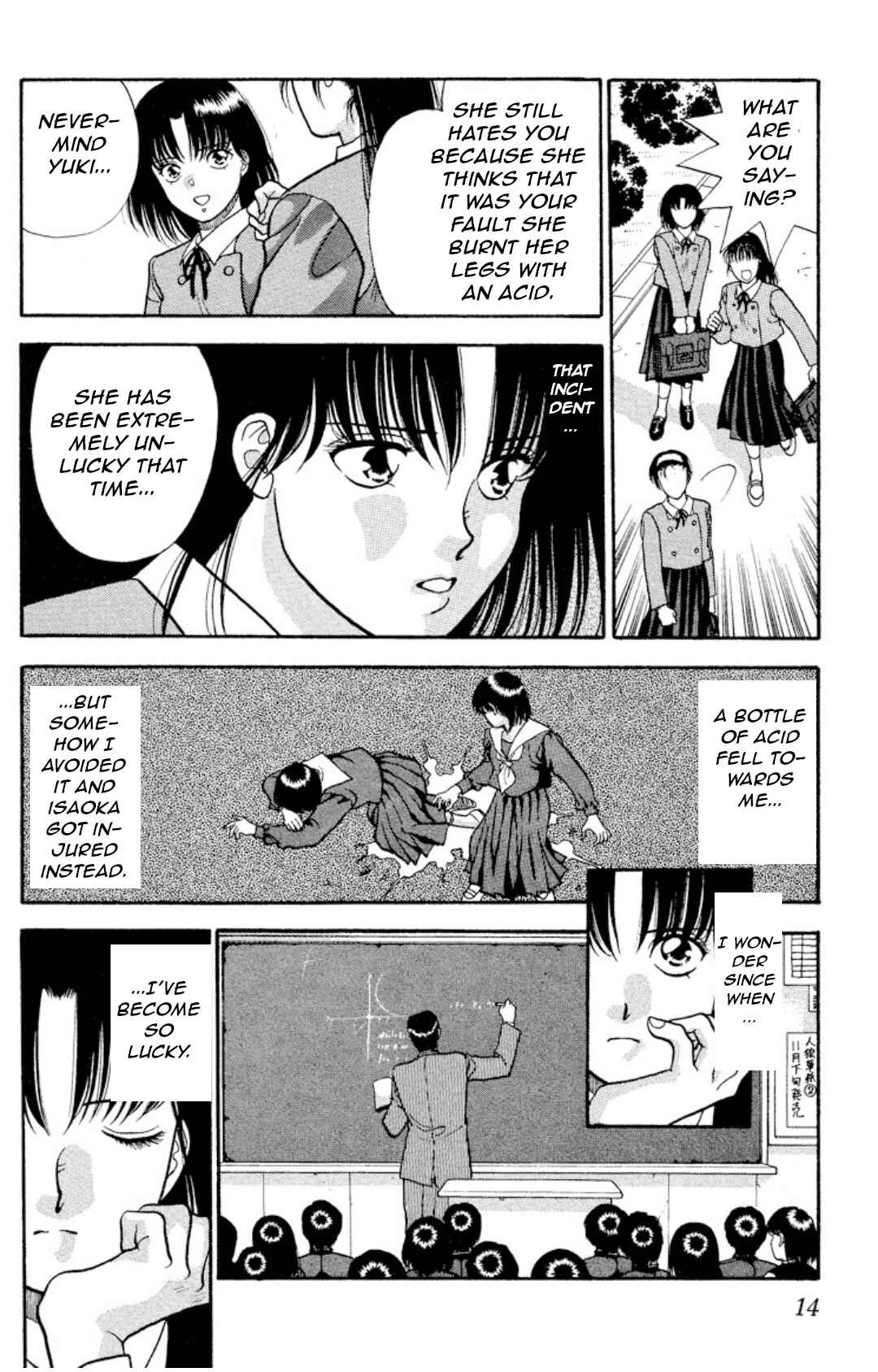 Page 13 Chapter 10 Onikirimaru