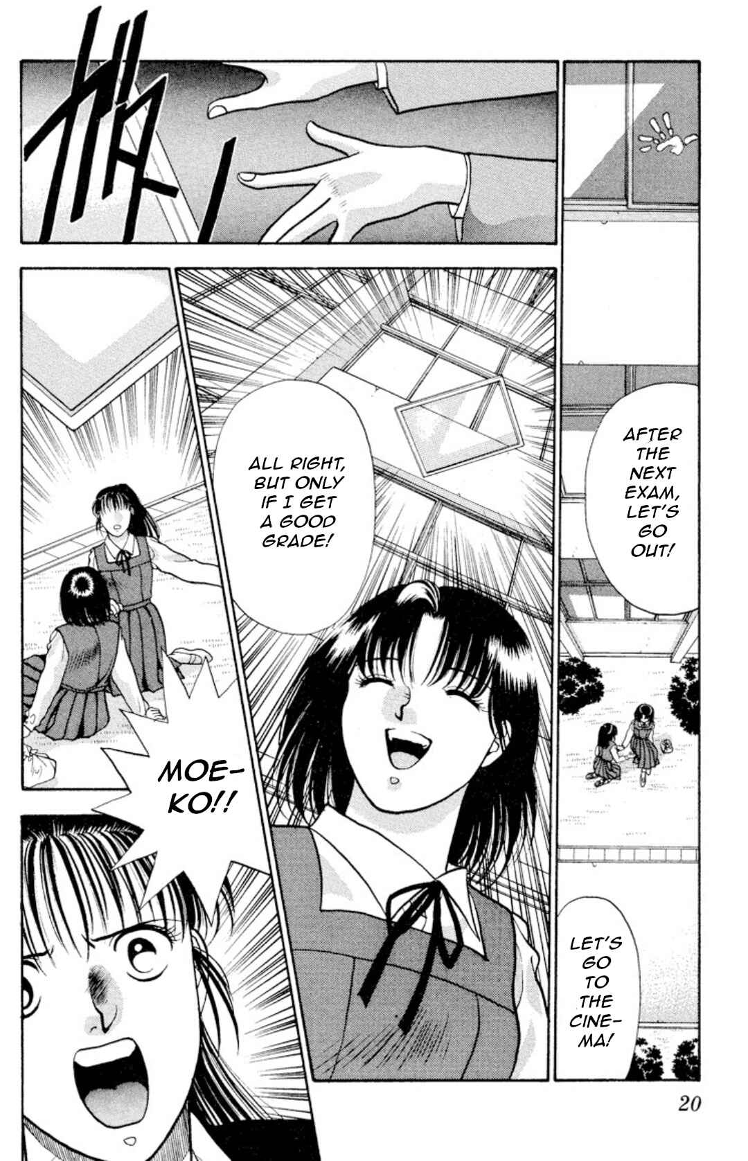 Page 19 Chapter 10 Onikirimaru
