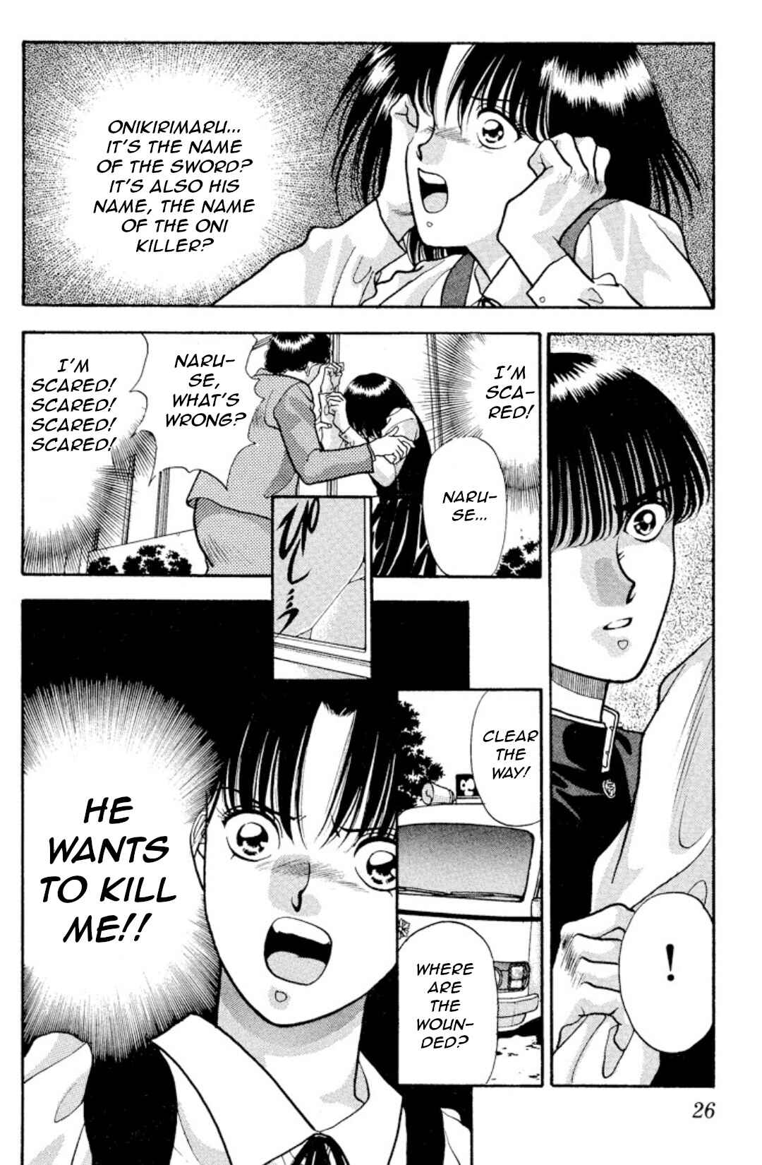 Page 25 Chapter 10 Onikirimaru