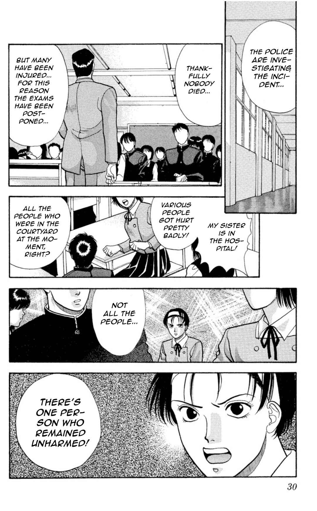 Page 29 Chapter 10 Onikirimaru