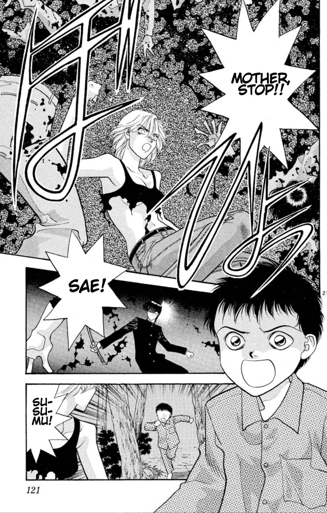 Page 21 Chapter 27 Onikirimaru