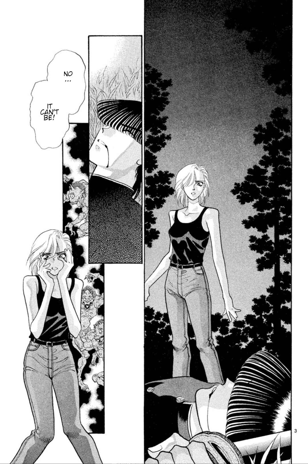 Page 3 Chapter 27 Onikirimaru