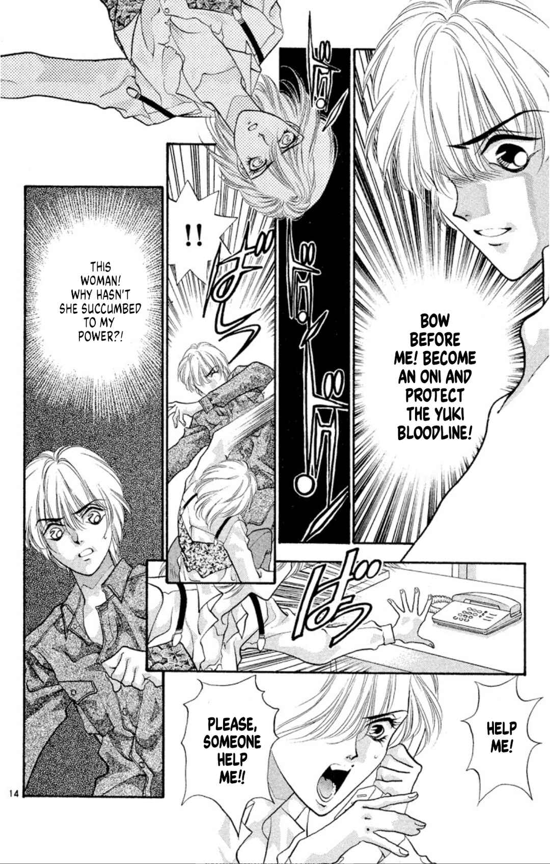 Page 14 Chapter 48 Onikirimaru