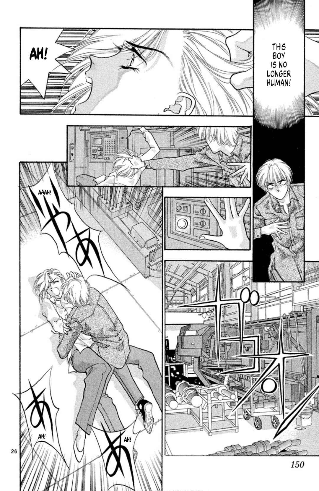Page 26 Chapter 48 Onikirimaru