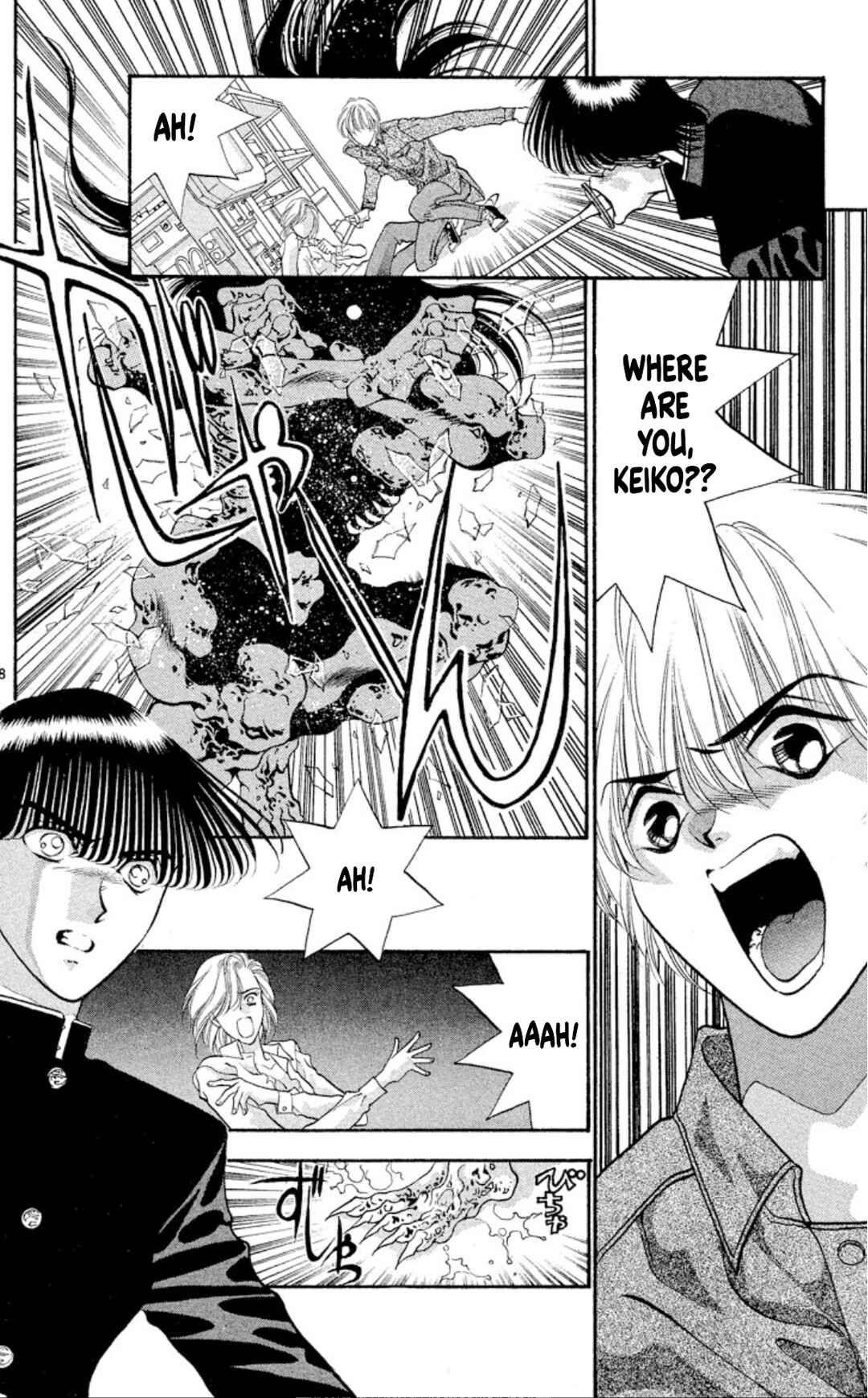 Page 28 Chapter 48 Onikirimaru