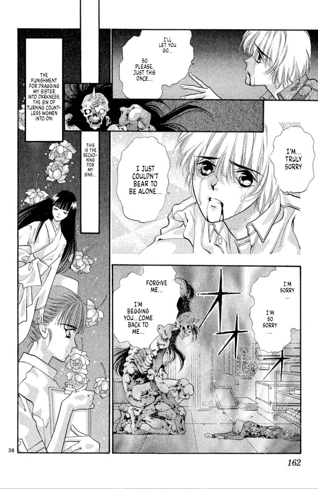 Page 38 Chapter 48 Onikirimaru