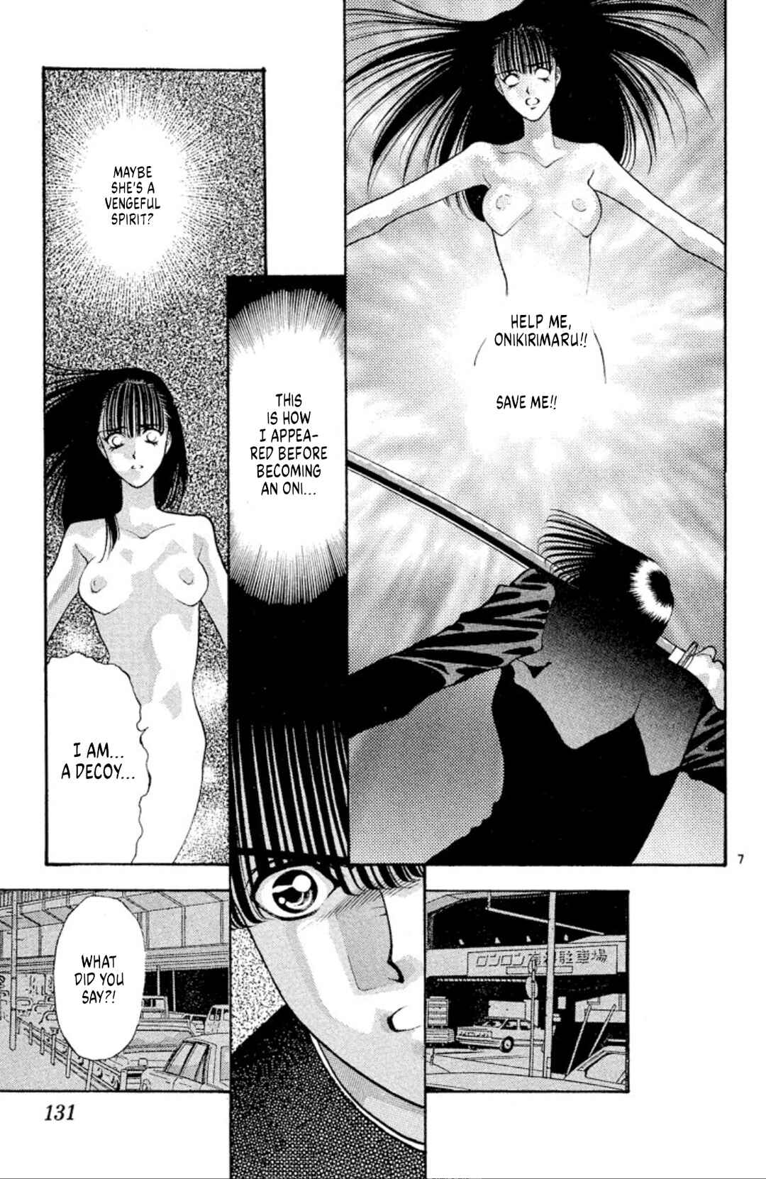 Page 7 Chapter 48 Onikirimaru