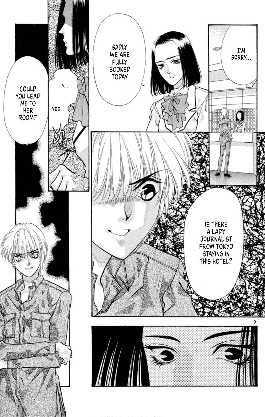 Page 9 Chapter 48 Onikirimaru
