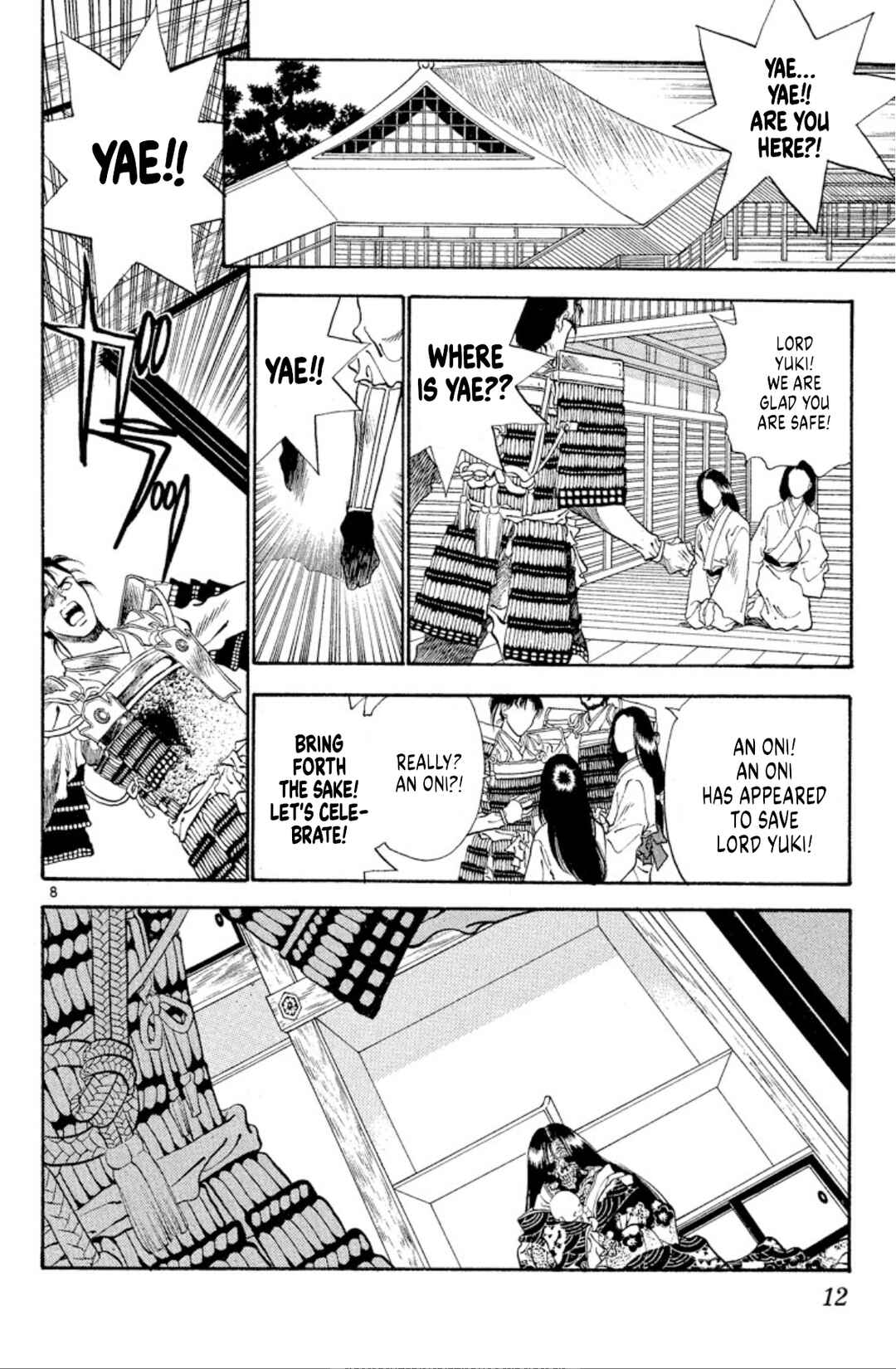 Page 10 Chapter 50 Onikirimaru