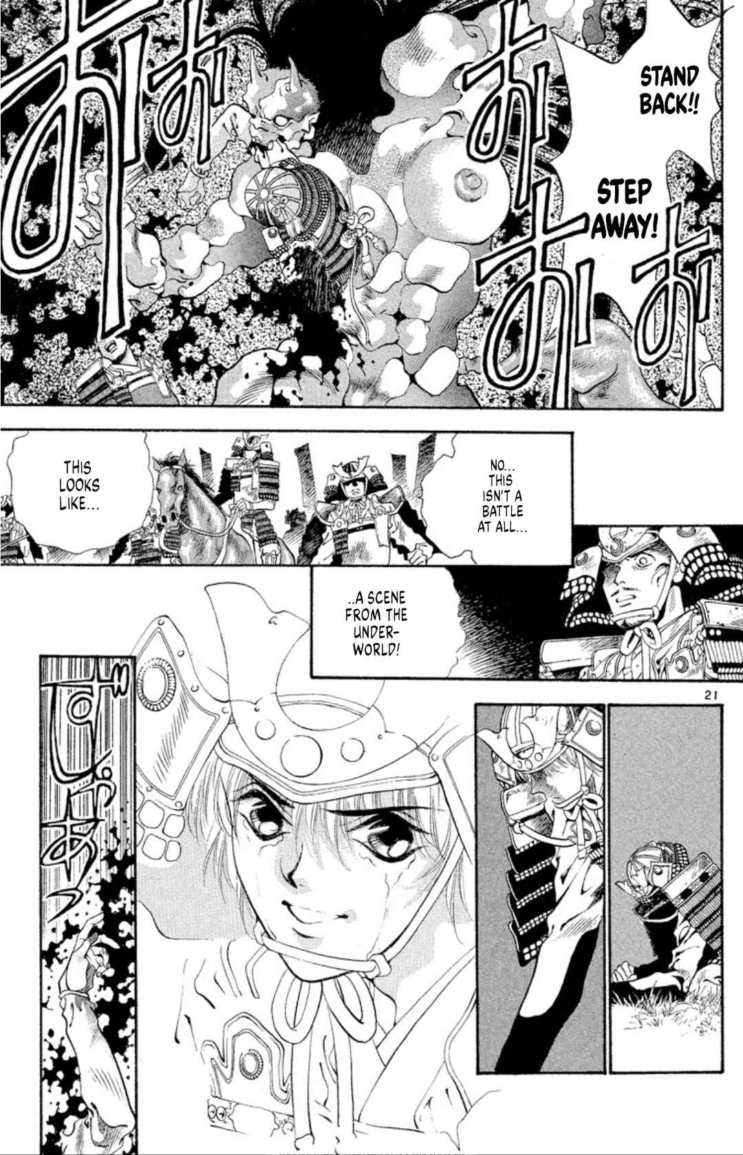 Page 23 Chapter 50 Onikirimaru