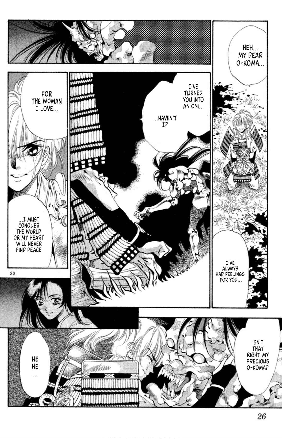 Page 24 Chapter 50 Onikirimaru