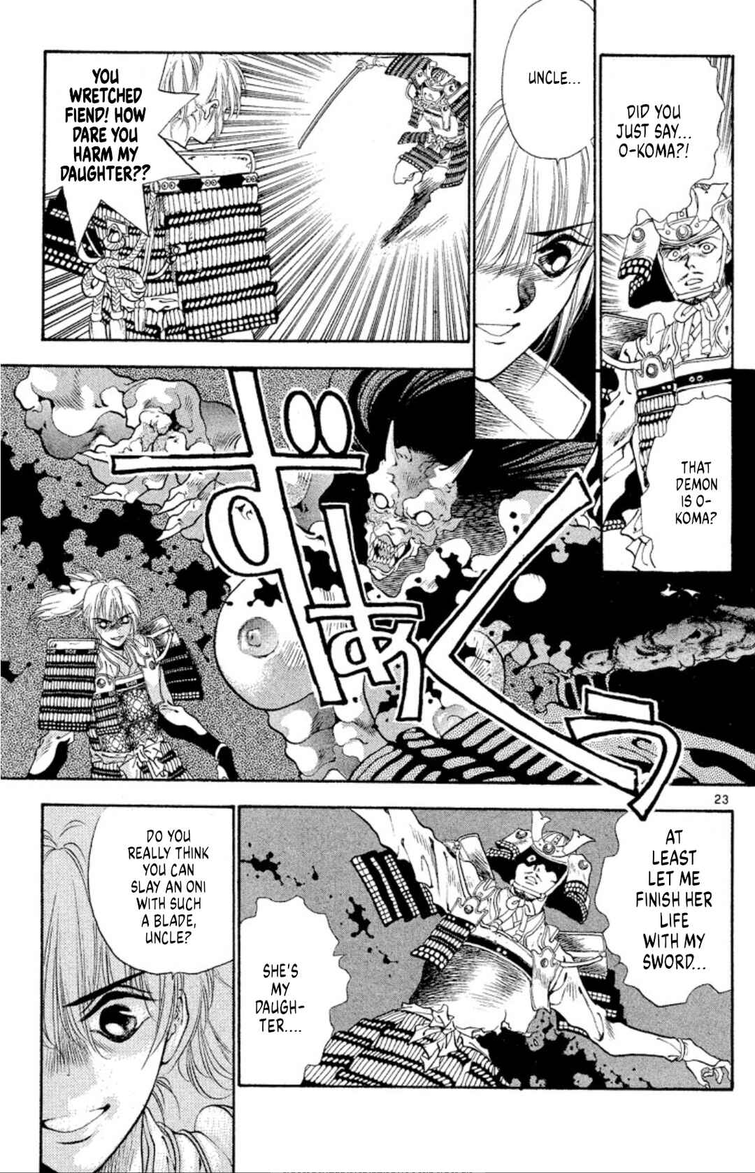 Page 25 Chapter 50 Onikirimaru