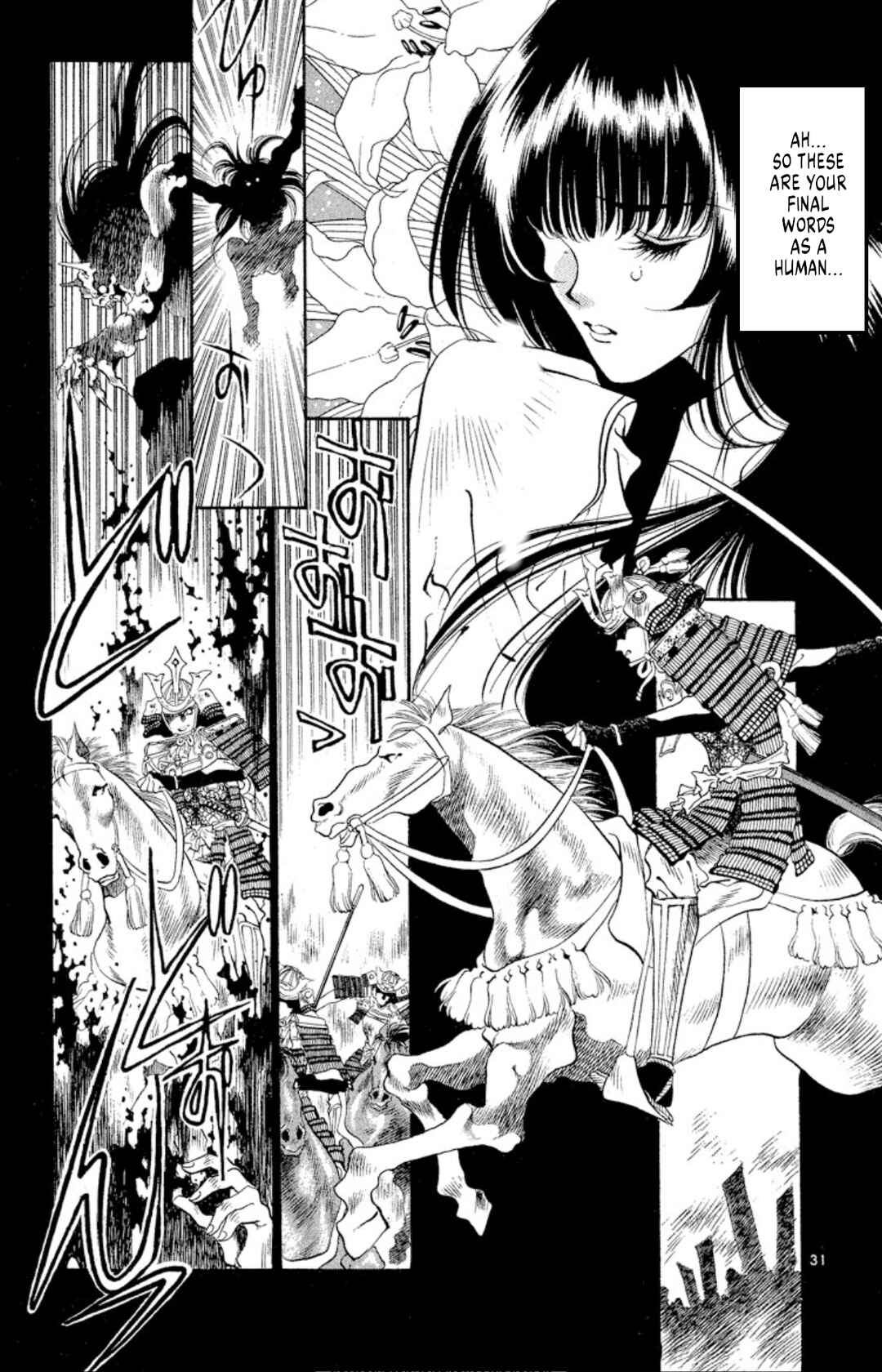 Page 33 Chapter 50 Onikirimaru