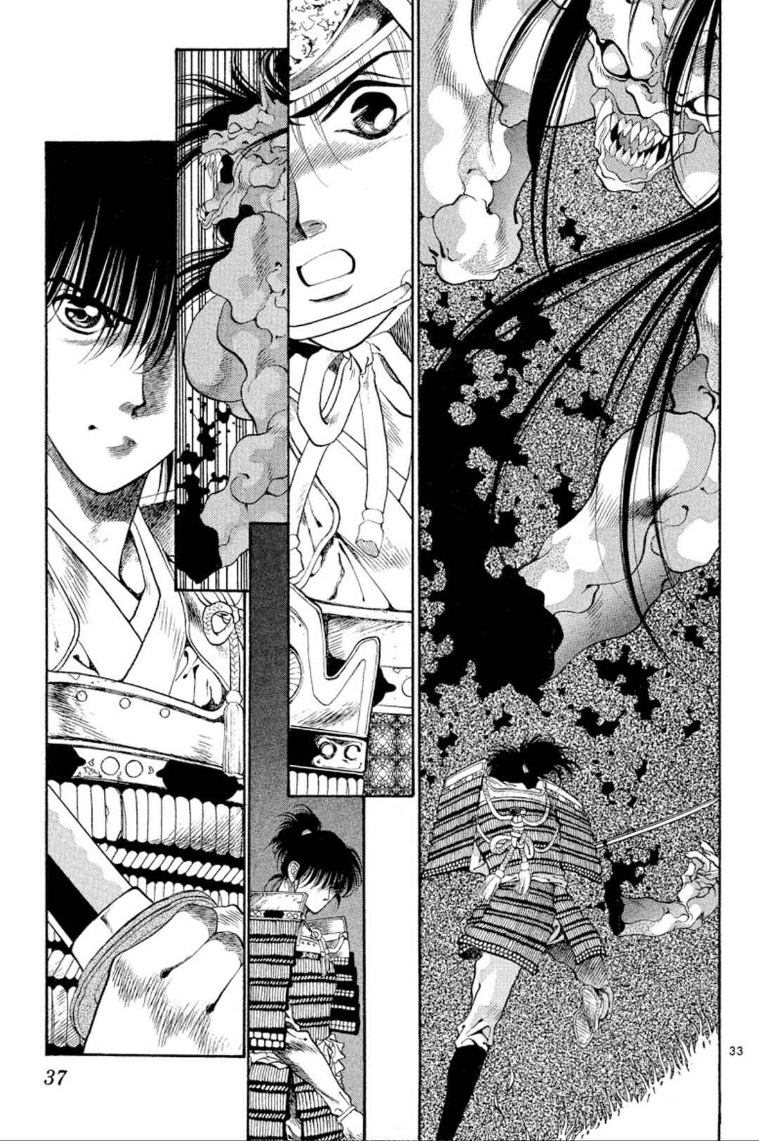 Page 35 Chapter 50 Onikirimaru
