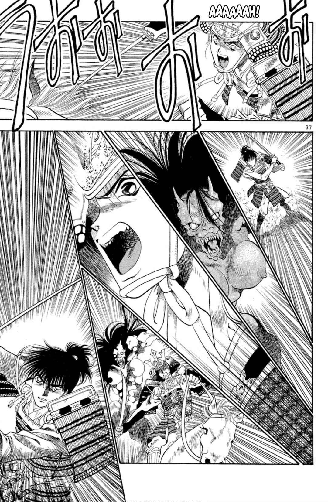 Page 39 Chapter 50 Onikirimaru