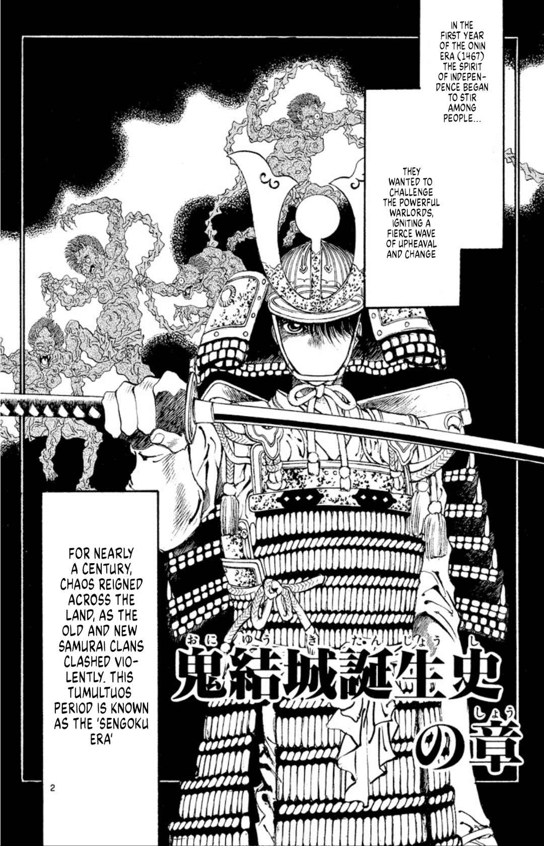 Page 4 Chapter 50 Onikirimaru