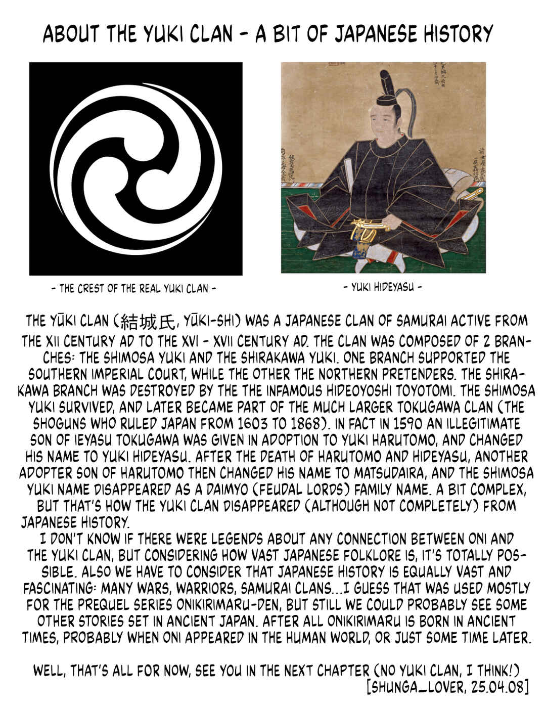 Page 42 Chapter 50 Onikirimaru