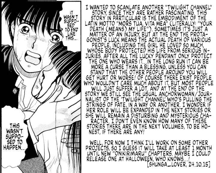 Page 17 Chapter 44 Onikirimaru
