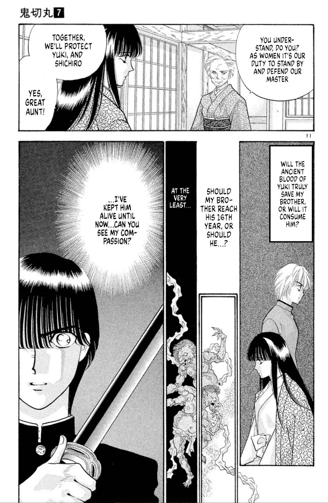 Page 11 Chapter 40 Onikirimaru