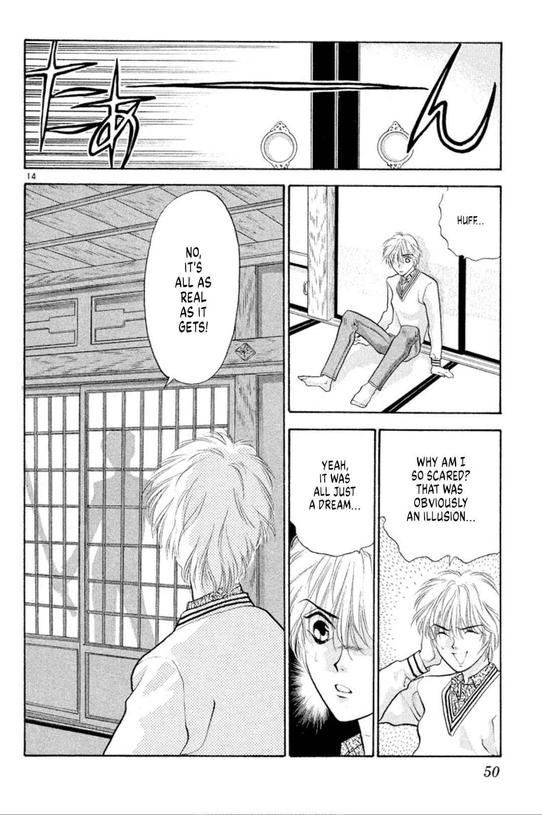 Page 14 Chapter 40 Onikirimaru