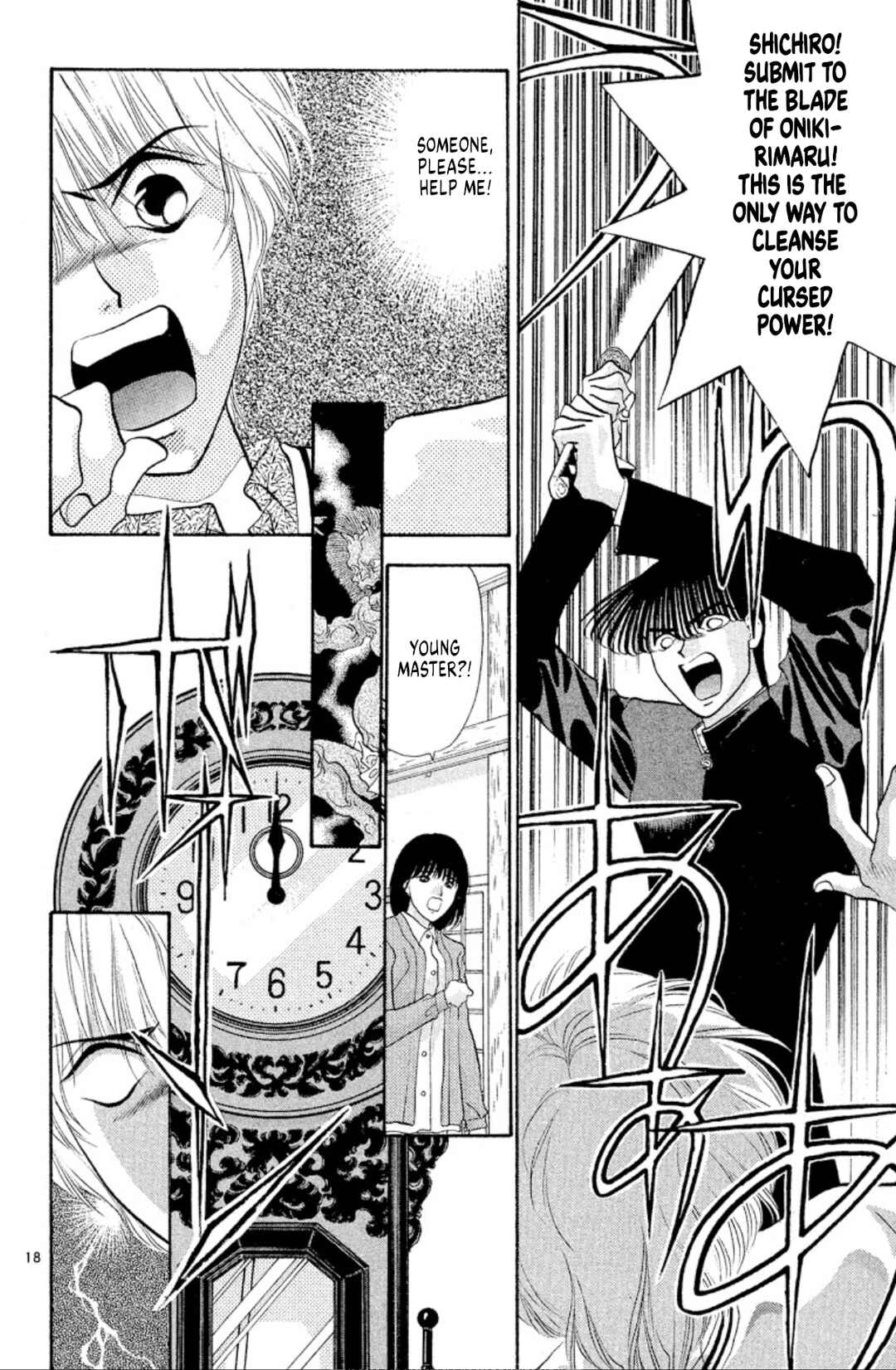 Page 18 Chapter 40 Onikirimaru