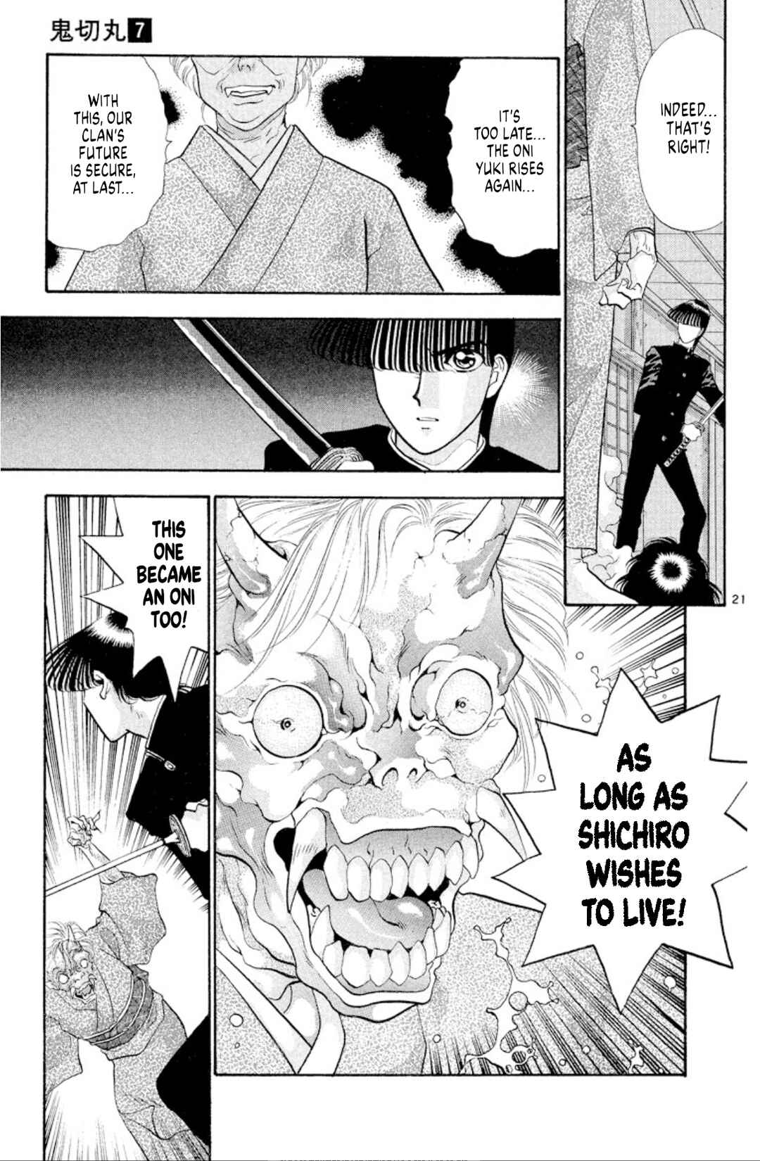 Page 21 Chapter 40 Onikirimaru