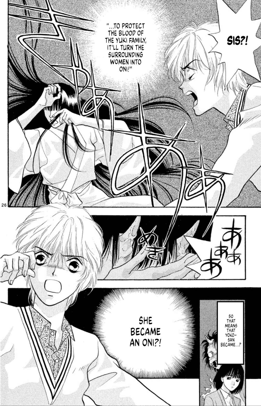 Page 26 Chapter 40 Onikirimaru