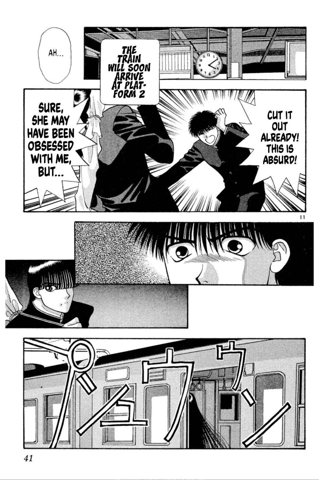 Page 11 Chapter 32 Onikirimaru
