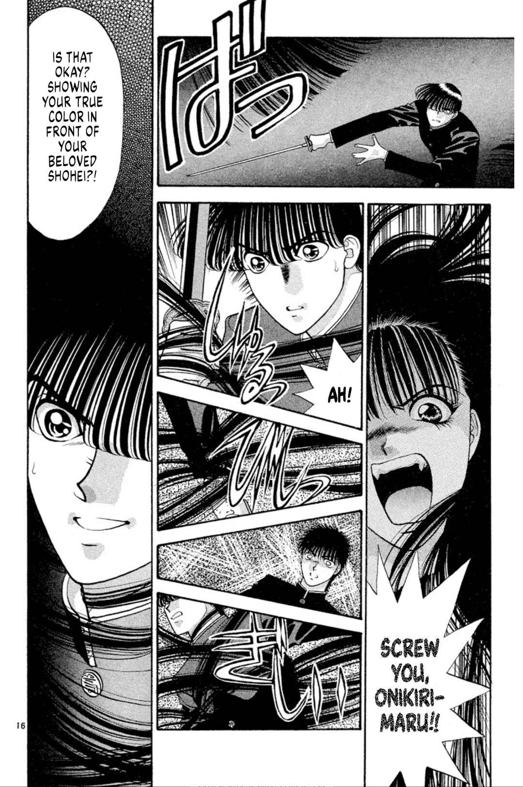 Page 16 Chapter 32 Onikirimaru