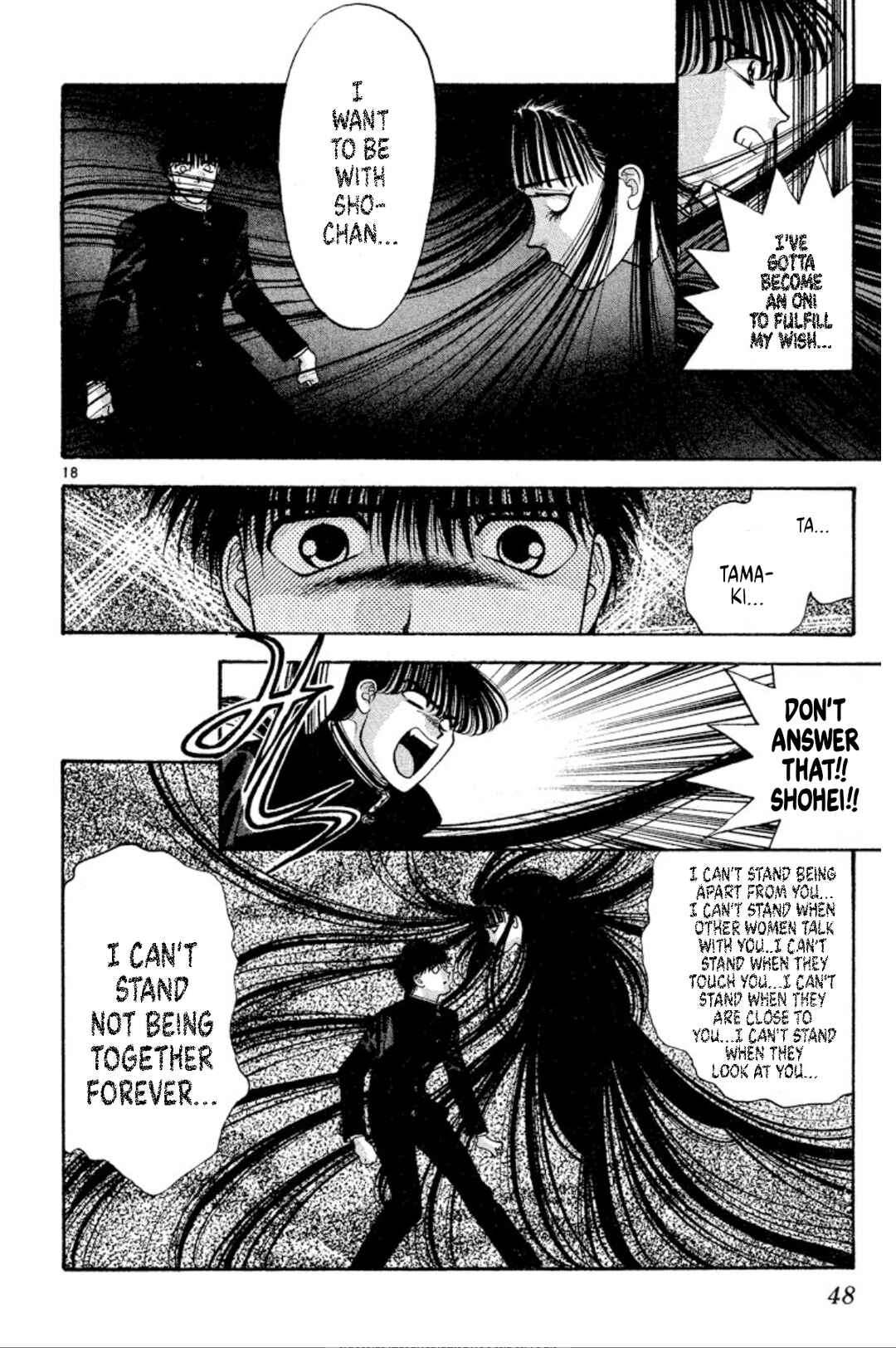 Page 18 Chapter 32 Onikirimaru