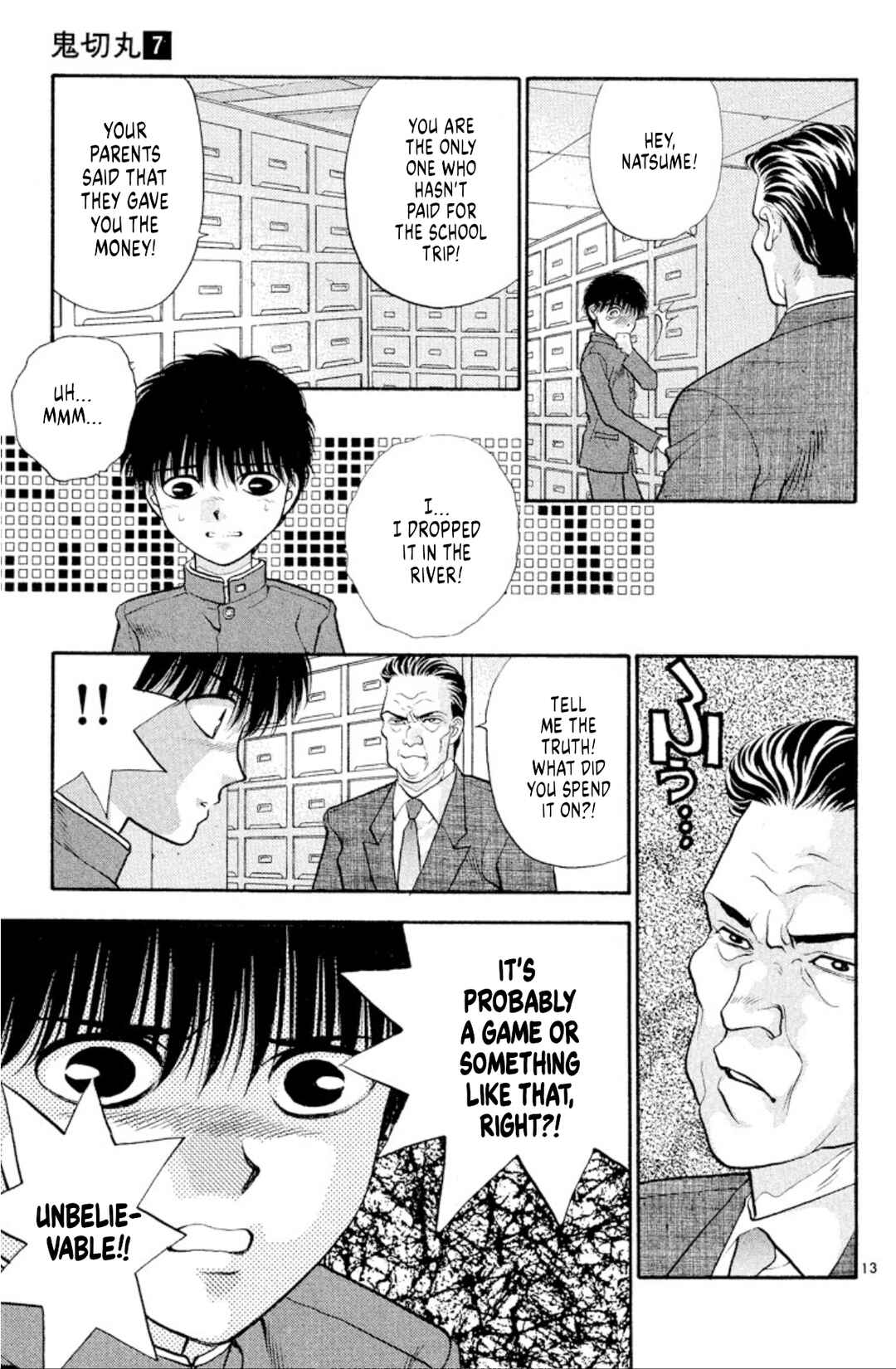 Page 13 Chapter 41 Onikirimaru